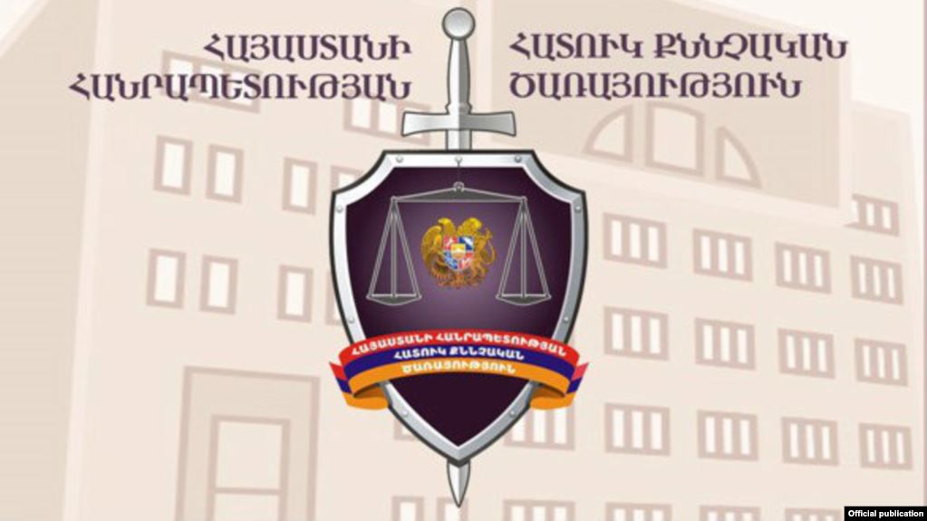 Պաշտոնեական դիրքի չարաշահման առիթով հարուցվել է քրեական գործ. ՀՔԾ