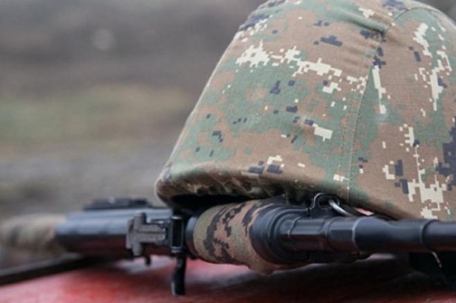 Ադրբեջանի փոխանցած աճյունի մոտ անհետ կորած զինծառայող Վահե Թորոսյանի զինգրքույկն է եղել