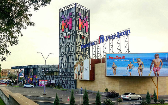 /filemanager/uploads/2020/06/week-1/Yerevan_mall.jpg