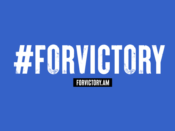 Գործարկվել է forvictory.am քառալեզու միասնական տեղեկատվական հարթակը