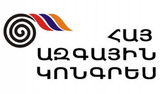 Ինչո՞ւ սրվեցին ՀԱԿ-ի եւ Նիկոլի հարաբերությունները