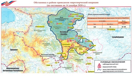 ՌԴ ՊՆ-ն հրապարակել է նոր քարտեզ. Խծաբերդն ու Հին Թաղերն անցել են Ադրբեջանին