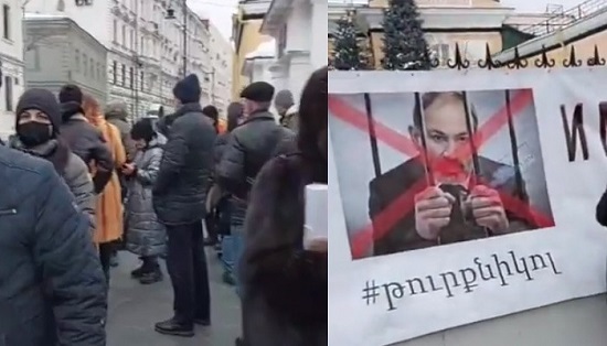 Մոսկվայում Նիկոլ Փաշինյանի այցին զուգահեռ ՀՀ դեսպանատան դիմաց տեղի է ունեցել բողոքի ցույց