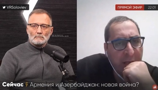 Армянин жестко рассказал всю правду о России в Арцахе на «Соловьев LIVE»