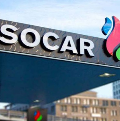 Ադրբեջանական նավթային SOCAR ընկերությունը փորձում է մտնել Հայաստան
