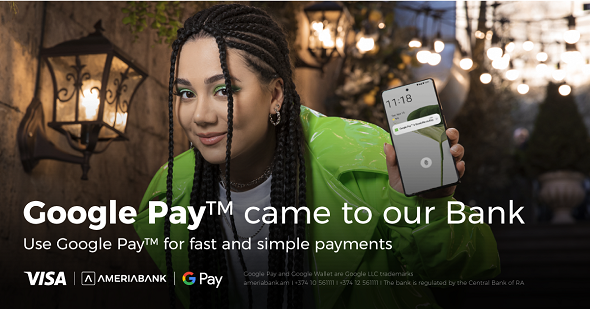 Google Pay и Google Wallet доступны для клиентов Америабанка