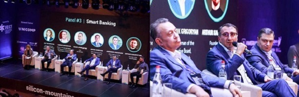 Применение «умных» решений в финансовых компаниях: Америабанк – партнер саммита Silicon Mountains 2022