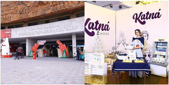 Supporting small and medium enterprises: with the participation of Galaxy Group  of Companies a Christmas exhibition-market was opened
