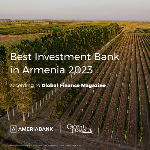  Америабанк назван лучшим инвестиционным банком Армении в 2023г. журналом Global Finance