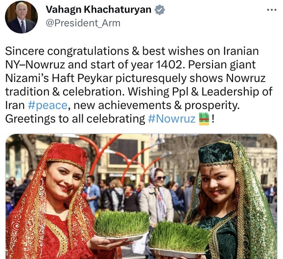 Հայաստանի նախագահն  Իրանի Նովրուզը շնորհավորել է Բաքվի լուսանկարով