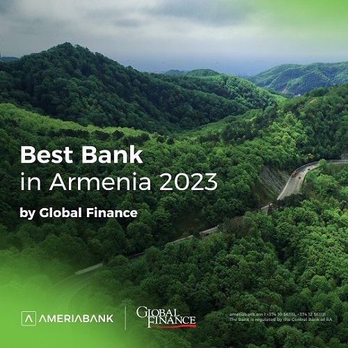 Америабанк признан лучшим банком Армении по версии журнала Global Finance