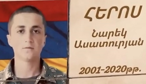 Ախպոր նման կգնա ու կծառայի. ծնվել է 44-օրյայի անմահացած հերոս Նարեկ Ասատուրյանի եղբայր Լեոն