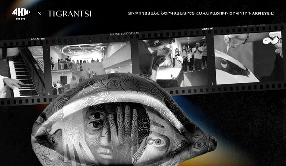 Տիգրան Ձիթողցյանը ներկայացրեց հավաքածուի երկրորդ Akneye-ը