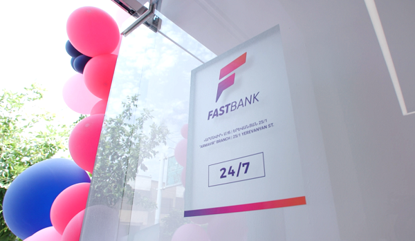 Ֆասթ Բանկը վերաբրենդավորել է «Արմավիր» մասնաճյուղը