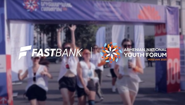 Ֆասթ Բանկի աջակցությամբ կայացել է Ազգային երիտասարդական երկրորդ համաժողովը