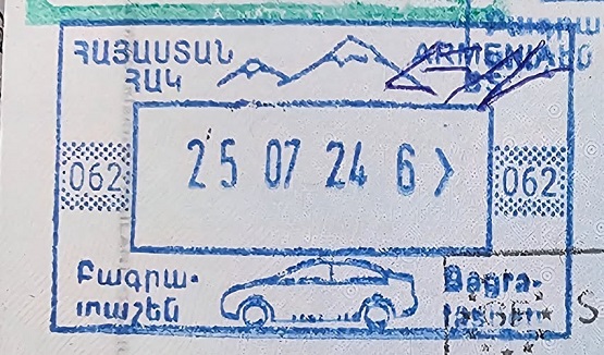 Արդեն առանց Արարատ լեռան
