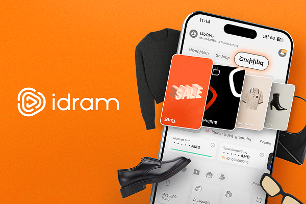 A brand-new section on Idram&IDBank