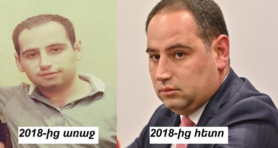 Բա ասում էիք բան չի փոխել-2