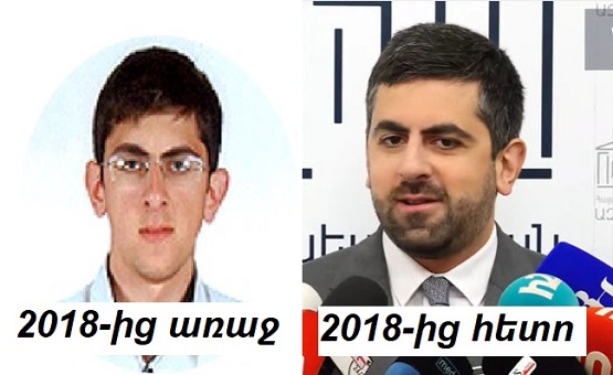 ՔՊ-ականը՝ 2018-ից առաջ և հետո․․․