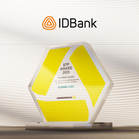 IDBank-ն արժանացել է Commerzbank-ի STP Excellence Award 2025 մրցանակին