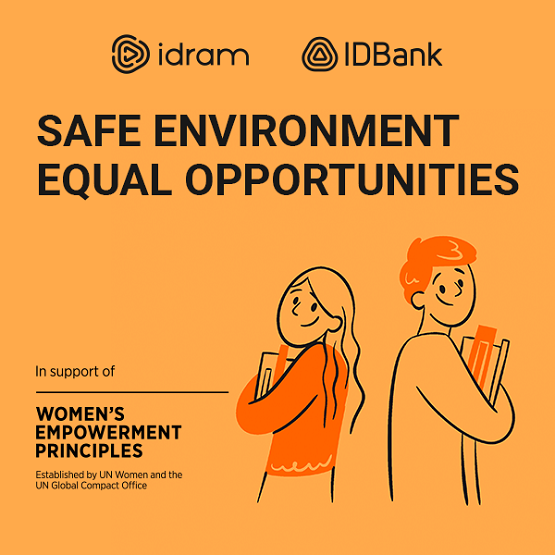 Ապահով միջավայր՝ հավասար հնարավորություններով