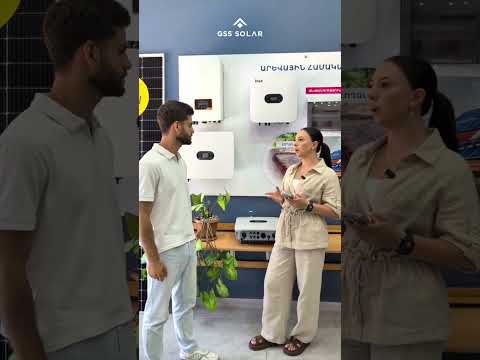 Հիբրիդային արևային կայաններ՝ ունեցիր հոսանք անգամ անջատումների ժամանակ