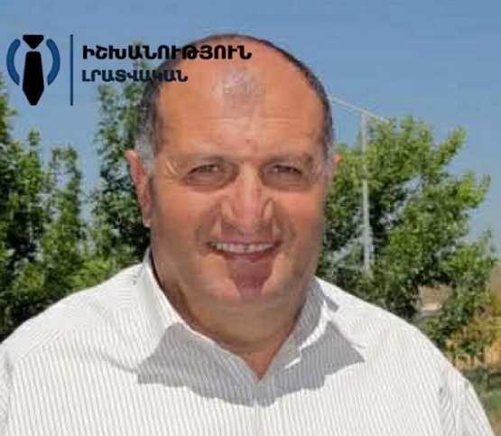 ՀՀԿ-ական նախկին գյուղապետն ու իր «Գազպրոմի» տնօրեն որդին լավ-լավ «ծառայություններ» են մառուցում Փաշինյանին