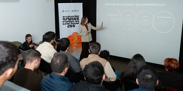 Ֆինանսական գրագիտության դասընթաց Ուսումնական առաքելություն ԲԿ-ի հետ․ Իդրամ և IDBank