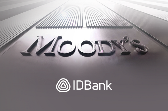 Moody’s-ը IDBank-ի վարկանիշային հեռանկարը փոխել է դրականի