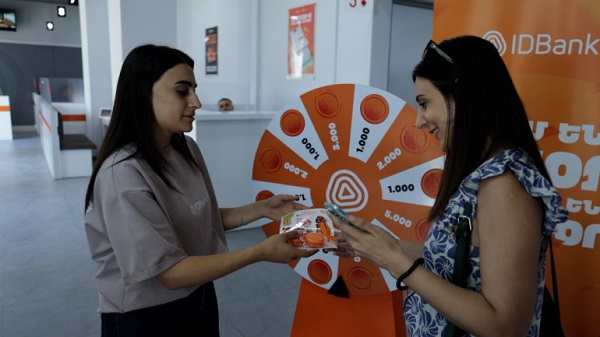 День благодарности клиентам - на этот раз в филиале IDBank «Эребуни»