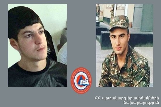Արցախում  զոհվել են ԱԻՆ ՃԿՊԱ-ի ևս երկու սան՝ Գոռ Ղարաջյանը և Գևորգ Մուրադյանը
