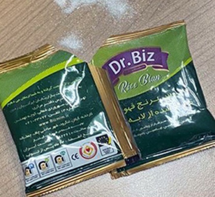  Կանխվել է «կետամին» տեսակի հոգեմետ նյութի տարանցիկ փոխադրման դեպք. ՊԵԿ