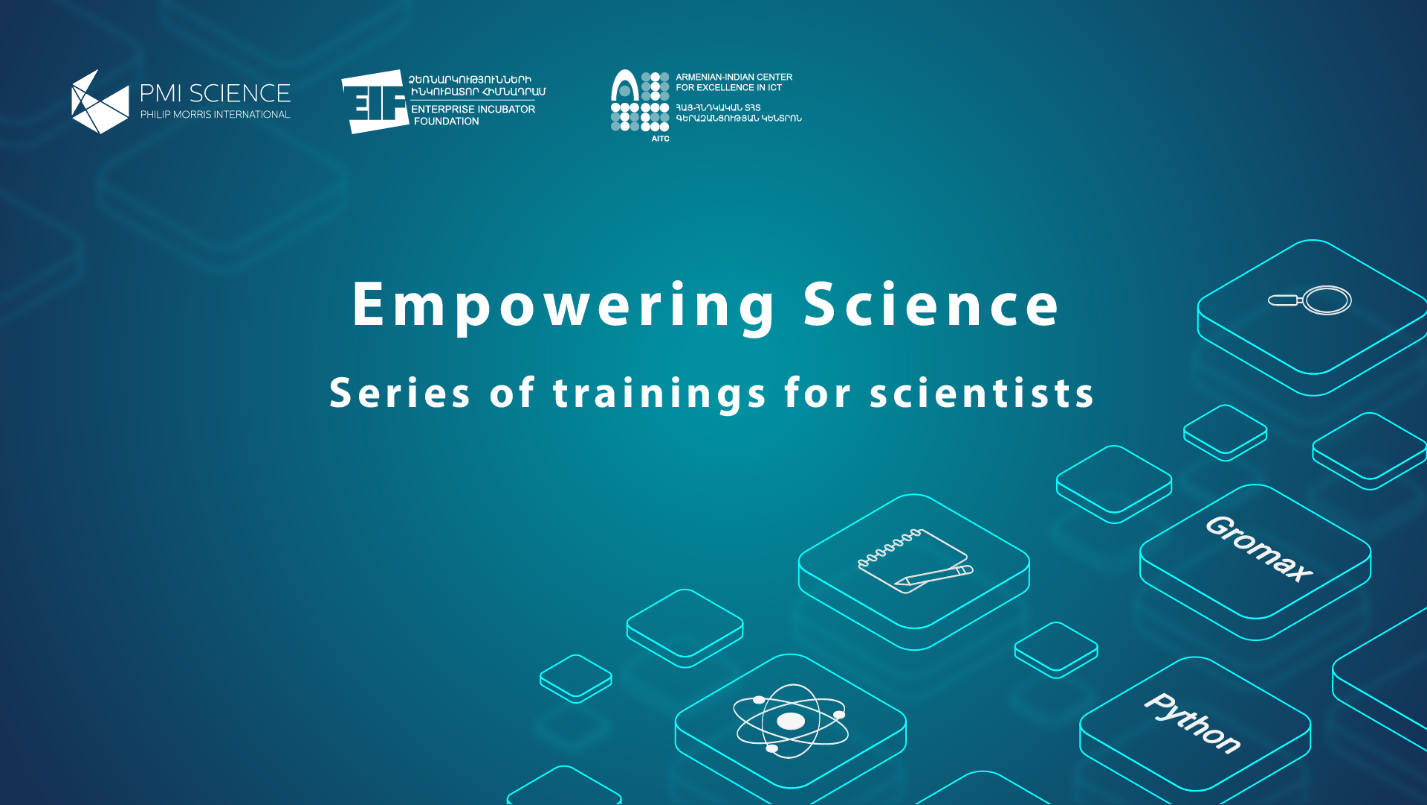 «Հզոր գիտություն, հզոր երկիր»