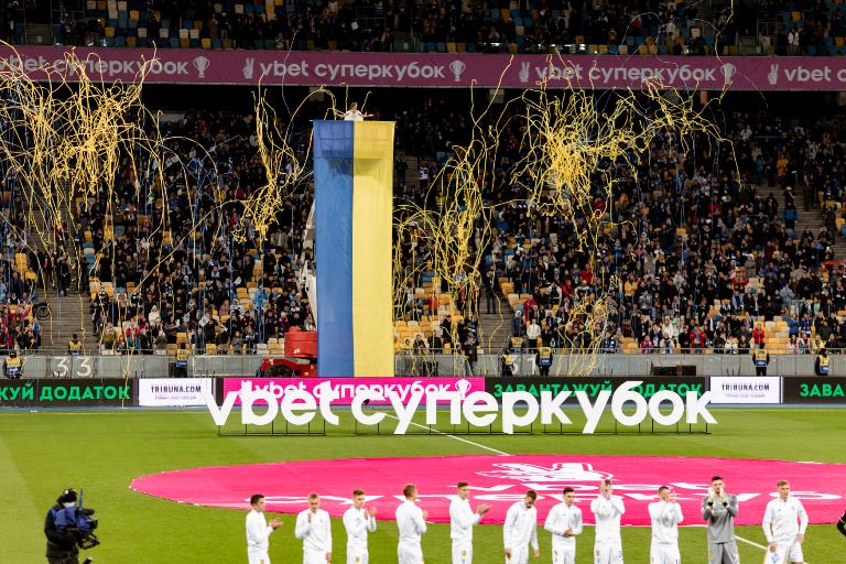 Կայացավ Ուկրաինայի Վբեթ սուպերգավաթը