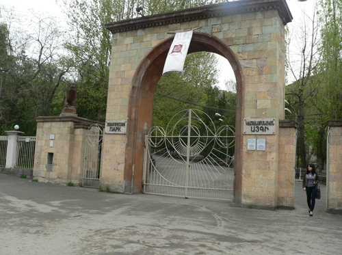Yerevan Mayor Taron Margaryan visited the Zoological garden