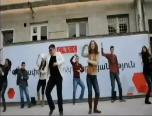 Gangnam style-ի հայկական կրկնօրինակումը
