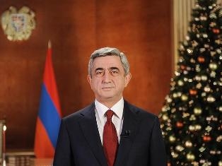 Հայաստանի նախագահի ամանորյա ուղերձը