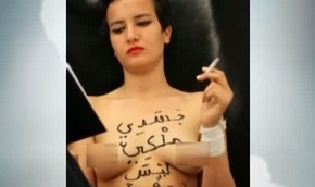 «FEMEN»-ի 19-ամյա ակտիվիստուհուն մահապատժի են «դատապարտել»
