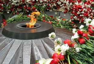 24 апреля. 98-ая годовщина Геноцида армян