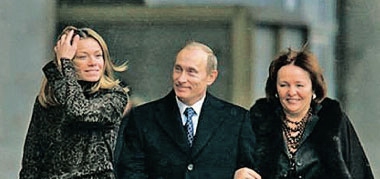 Путин объявил о разводе с супругой