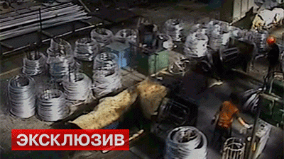  Камеры видеонаблюдения засняли трагедию на заводе на Урале