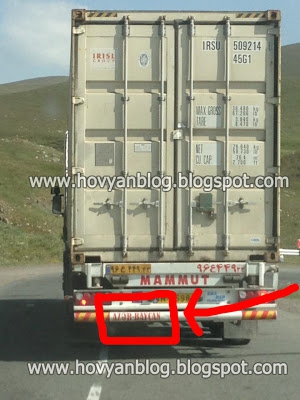 Ադրբեջանական տարբերանշանով բեռնատարը ուղևորվում էր Երևան