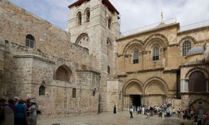 Երուսաղեմում տեղի է ունեցել ընդհարում հայ և հրեա պատանիների միջև