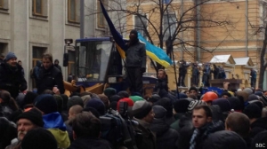 Что происходит прямо сейчас в Киеве: Прямое включение