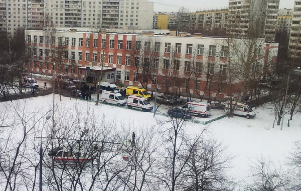 Զինված հարձակում Մոսկվայի թիվ 263 դպրոցի վրա. կան զոհեր