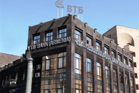 Ադրբեջանը բաժնեմաս ունի Հայաստանում գործող «ՎՏԲ բանկ»-ում. hetq.am