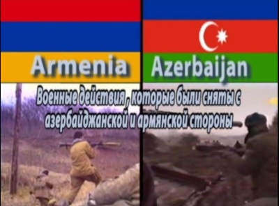 Մարտական գործողություն` նկարահանված Հայաստանի և Ադրբեջանի կողմից