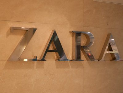 «ZARA»-ն վաճառքից հանել է գծավոր գիշերանոցները