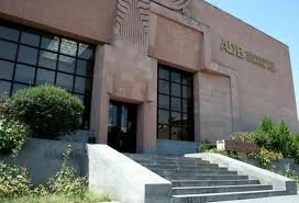 Զարգացման հայկական բանկում աշխատակիցներին ստիպում են հե՞տ վերցնել «Կուտակային»-ից հրաժարվելու դիմումները