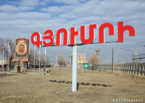 Հայաստանի Հանրապետության երկրորդ քաղաքը միայն ռազմակայան չէ  